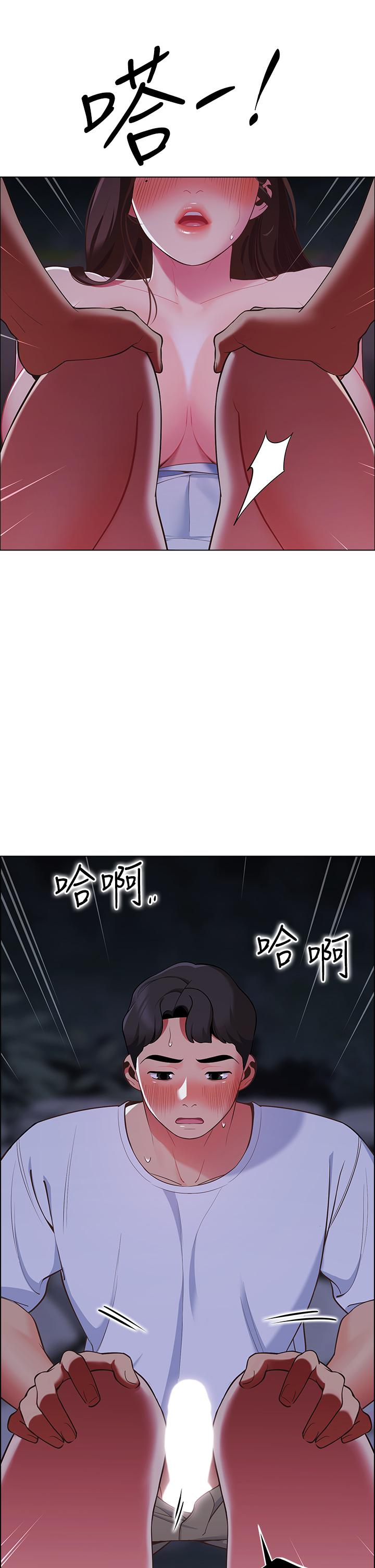 第44张
