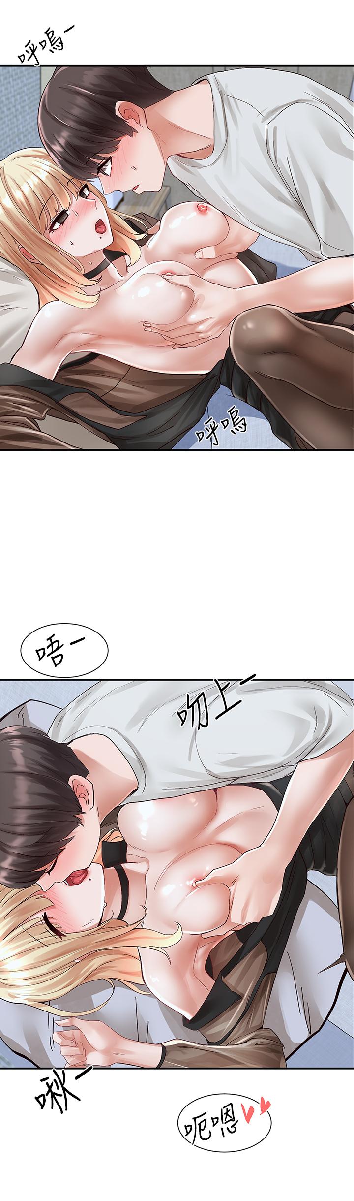 第24张