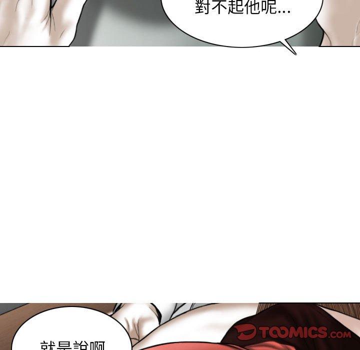 第66张