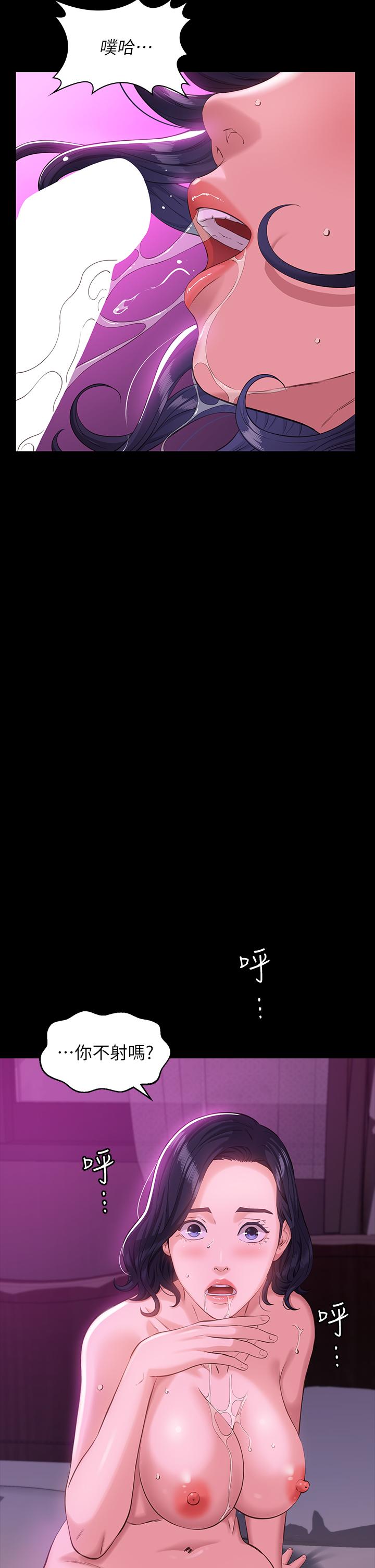 第27张