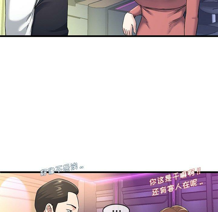 第8张