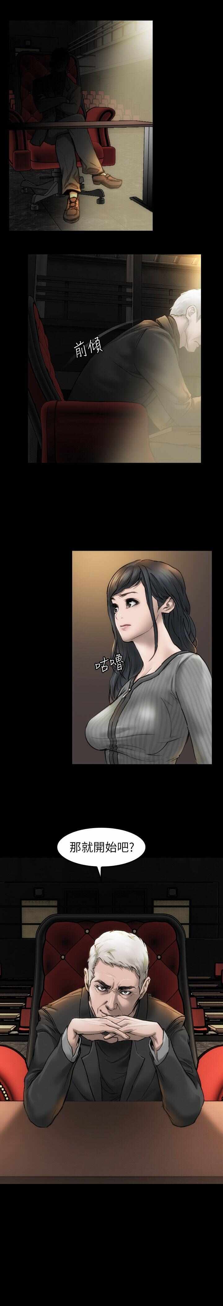 第22张