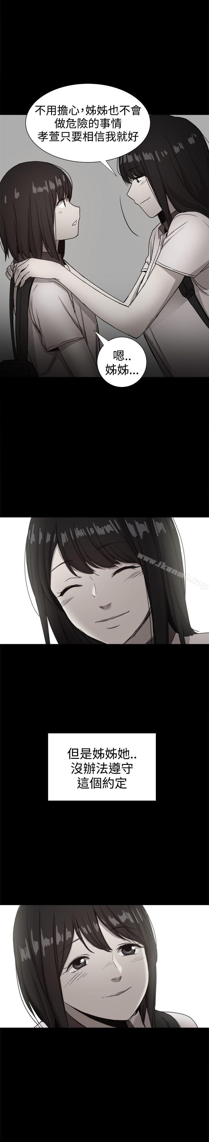 第30张