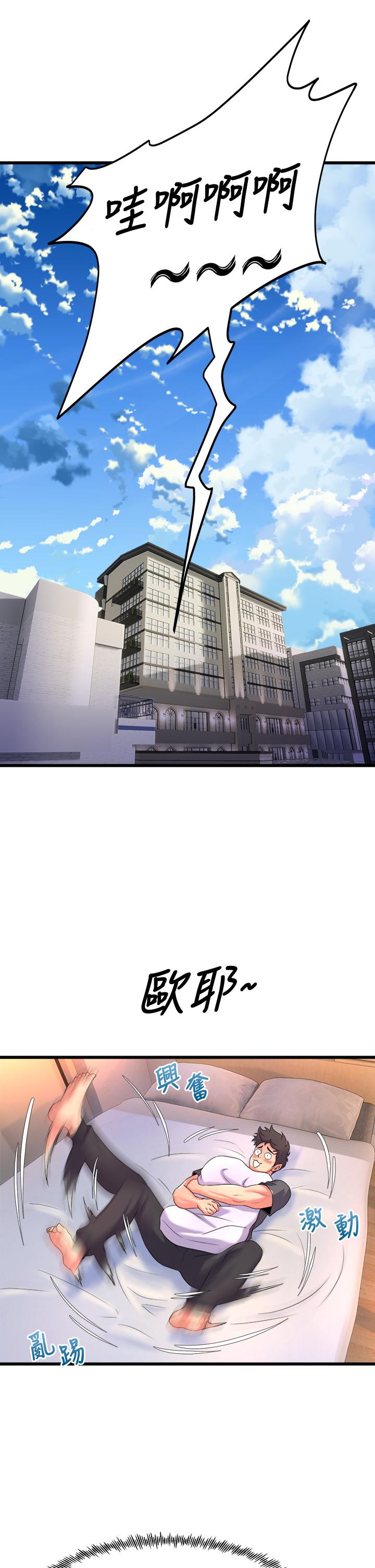 第41张