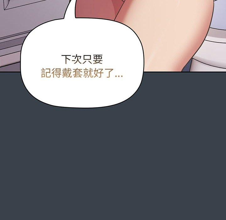 第47张