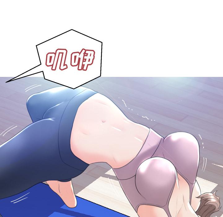 第96张