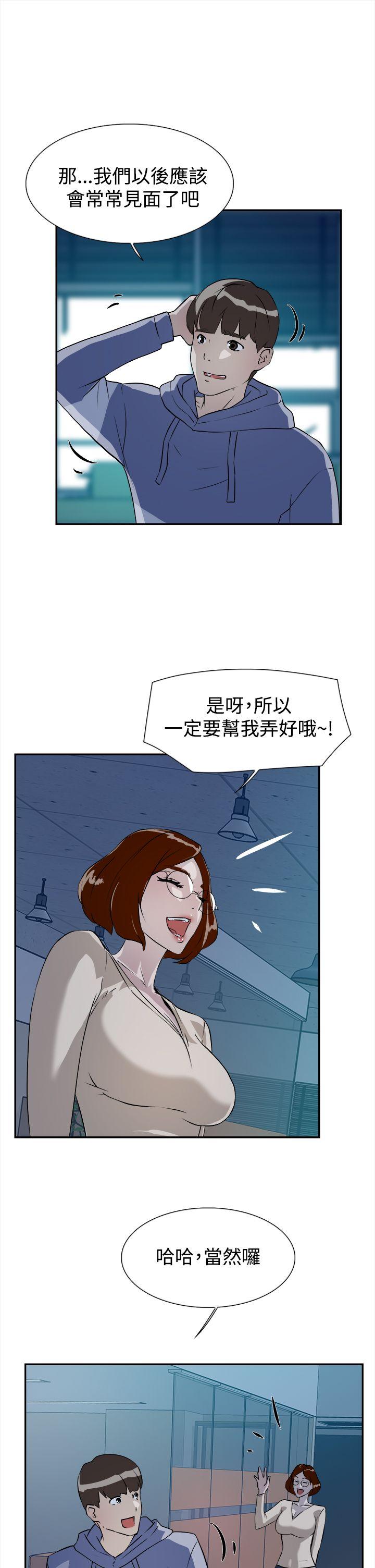 第7张