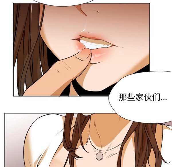第64张