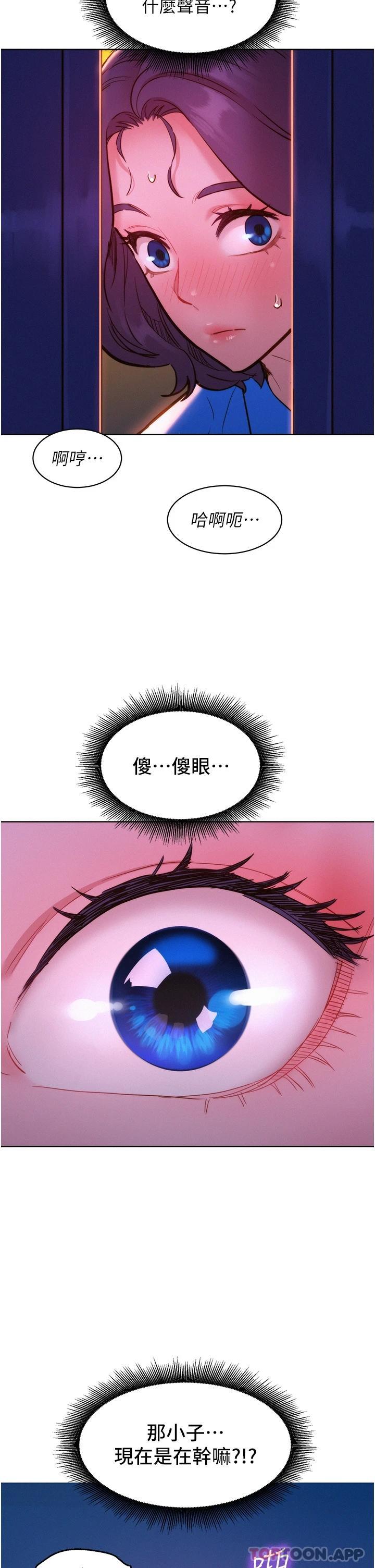 第41张
