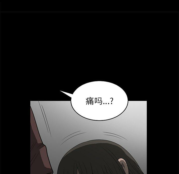 第147张