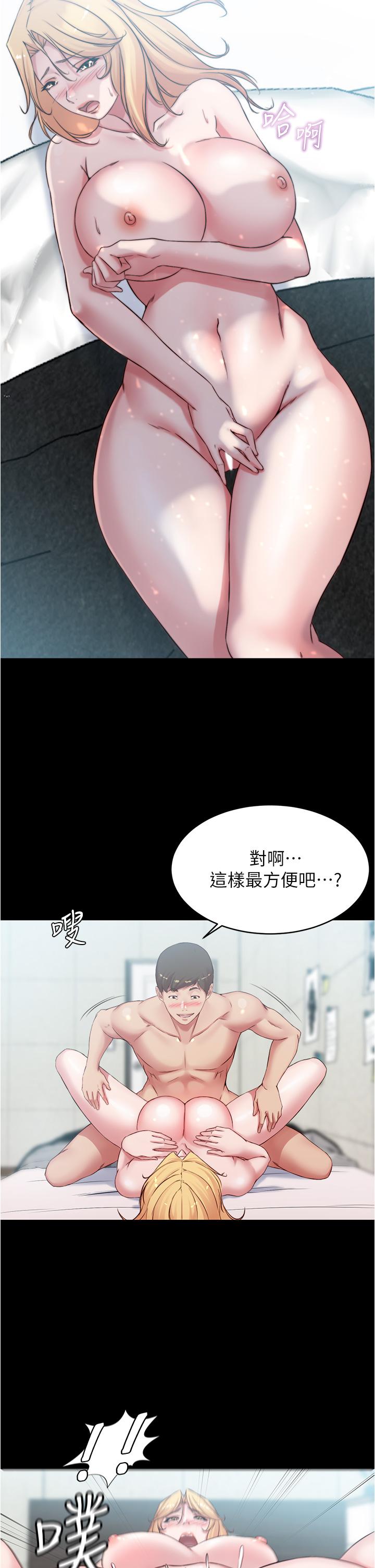 第28张
