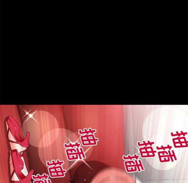 第71张