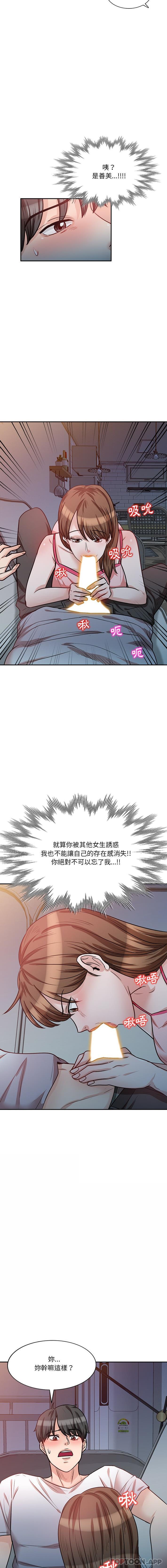 第9张