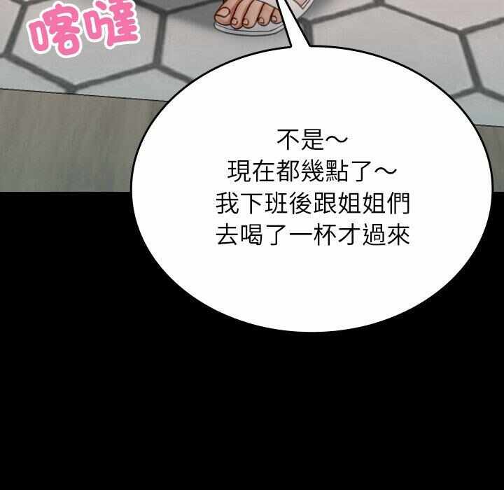 第16张