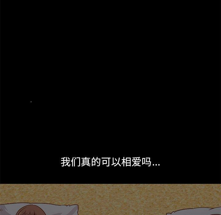 第199张