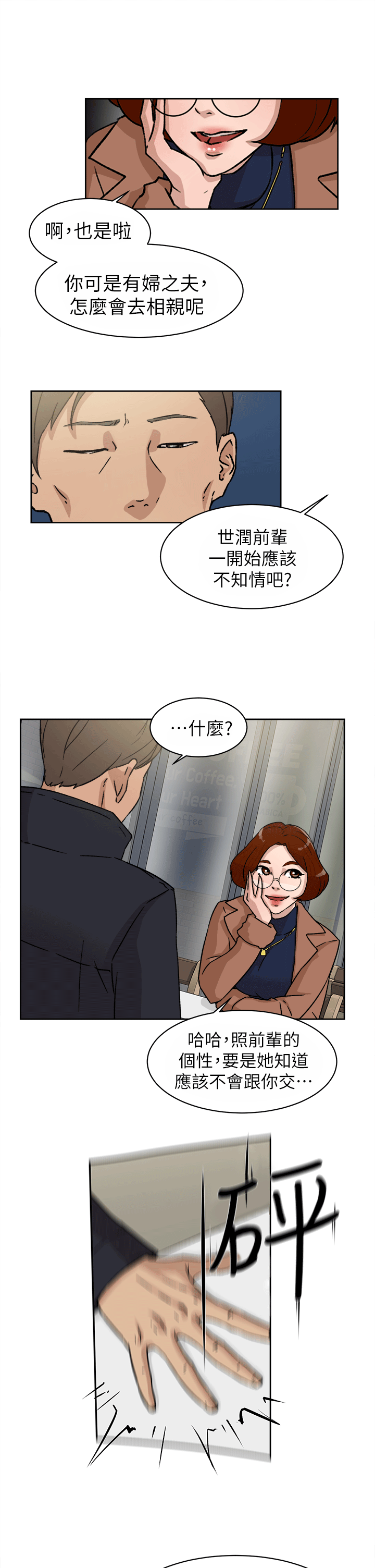 第5张