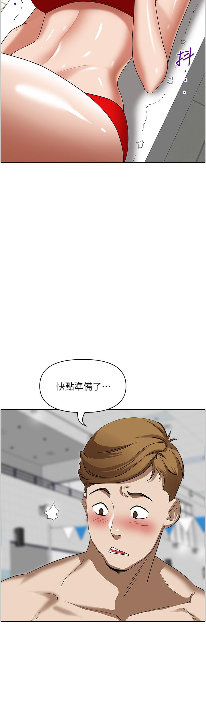 第42张