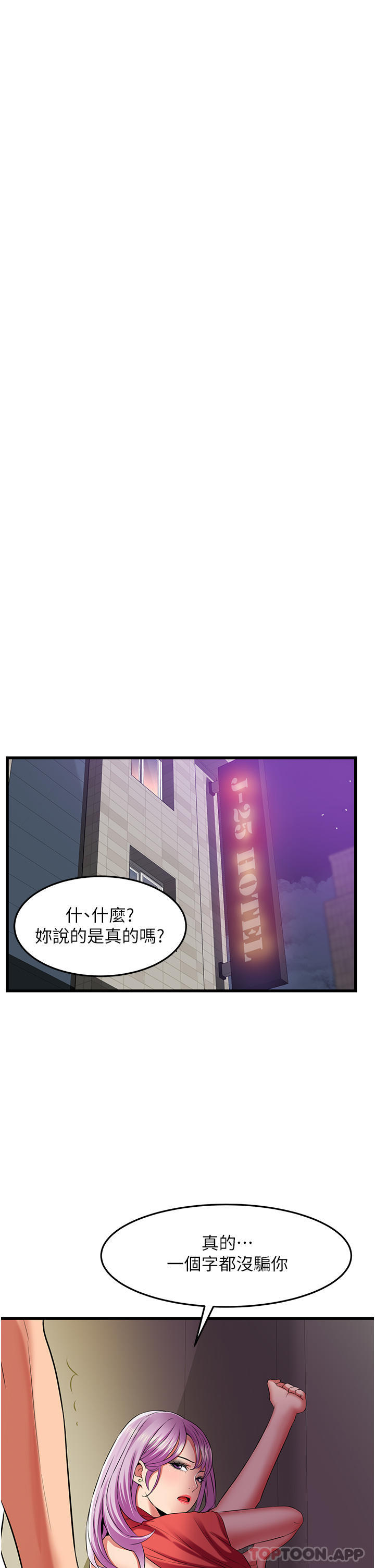 第26张