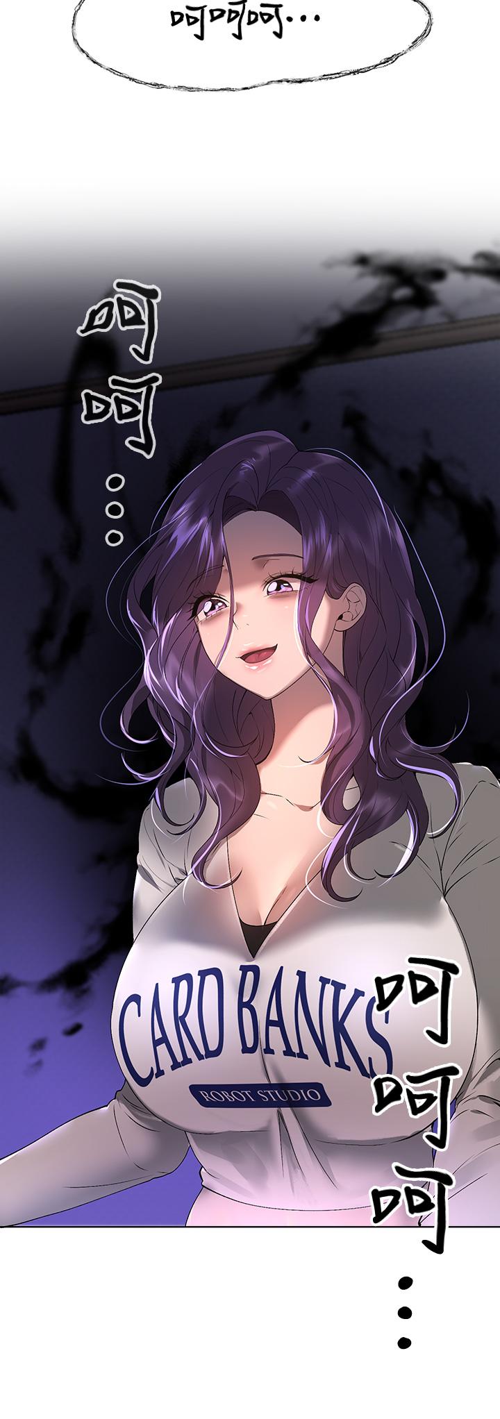 第40张