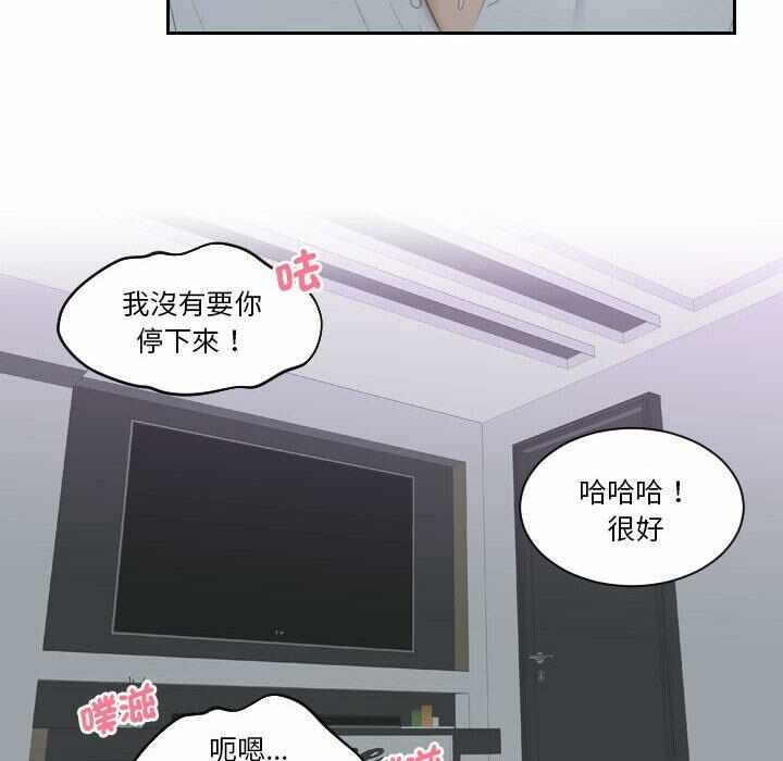 第45张