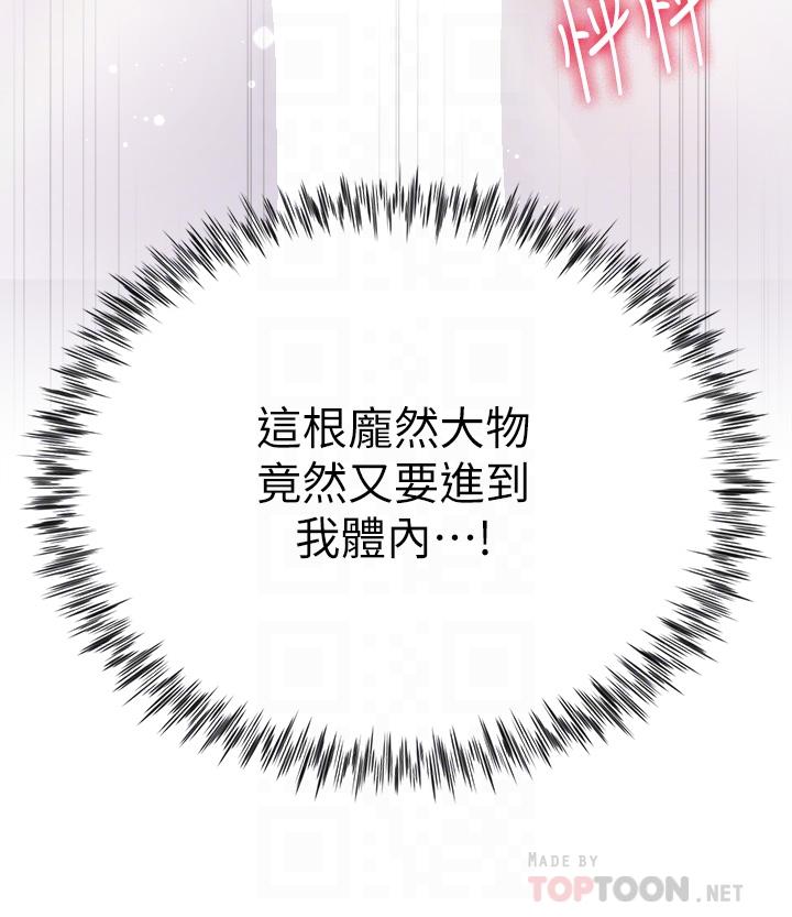 第6张