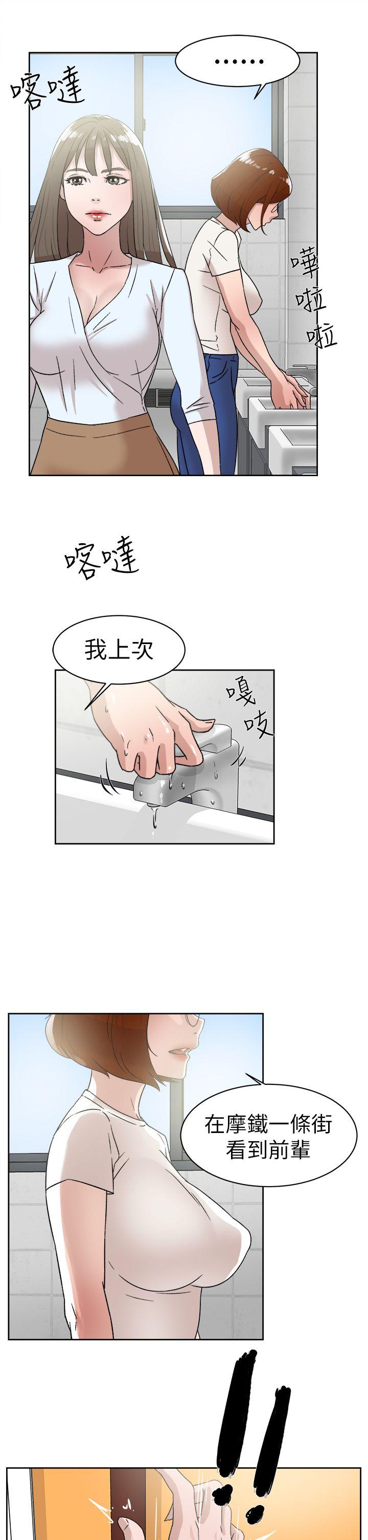 第23张