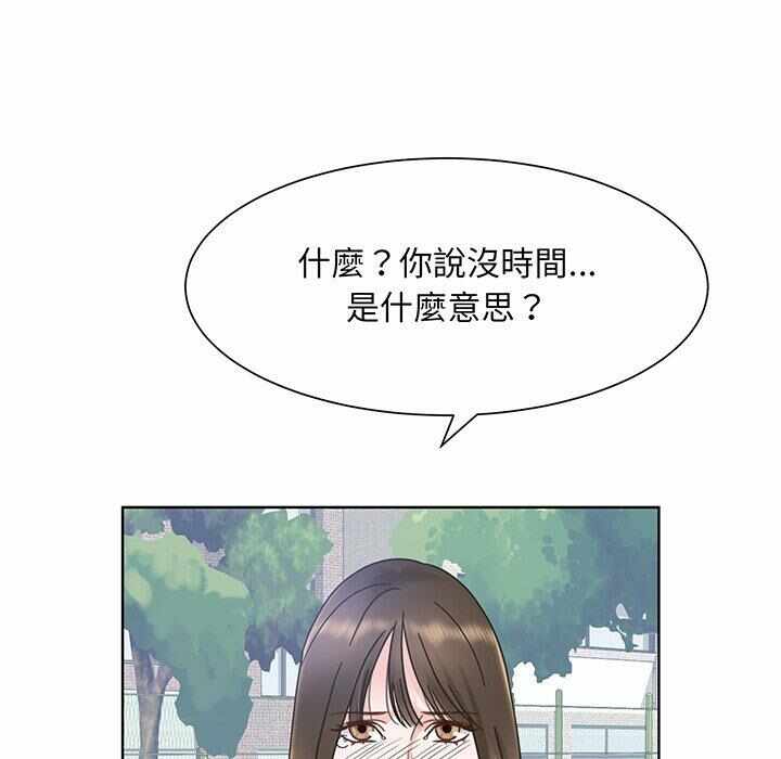 第45张