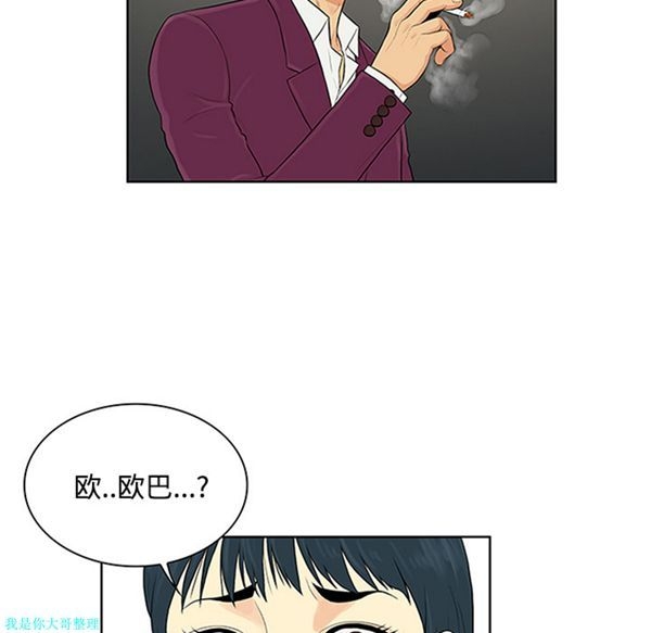 第7张