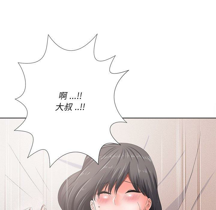 第78张