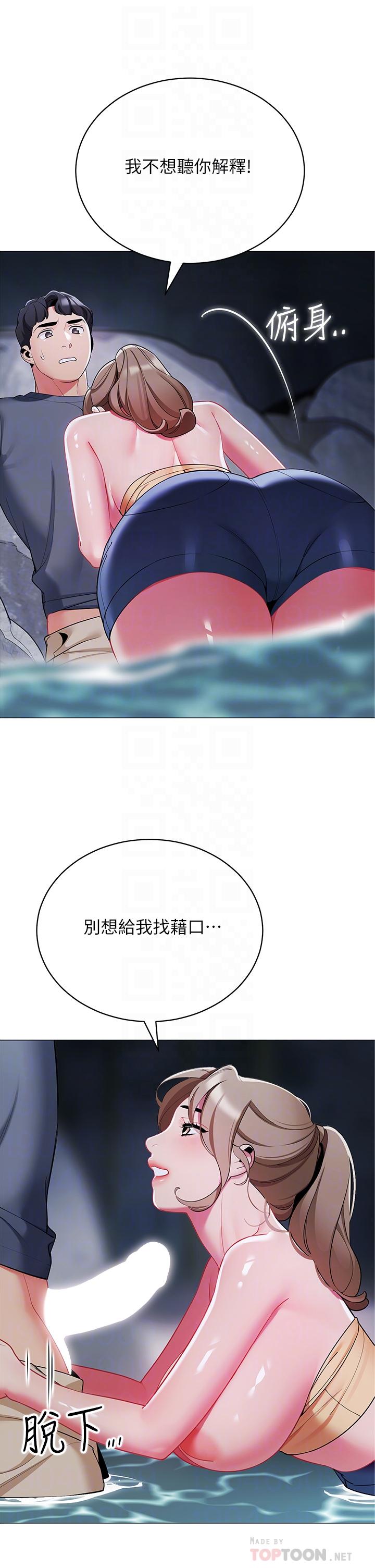 第16张