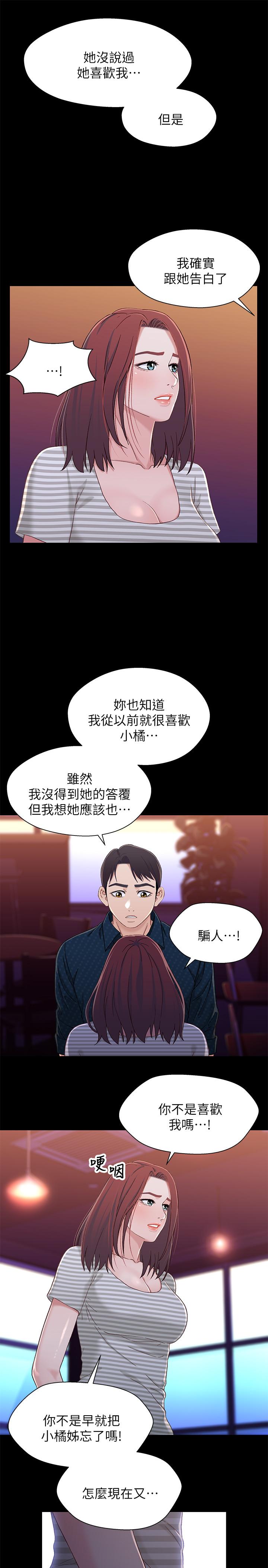 第7张