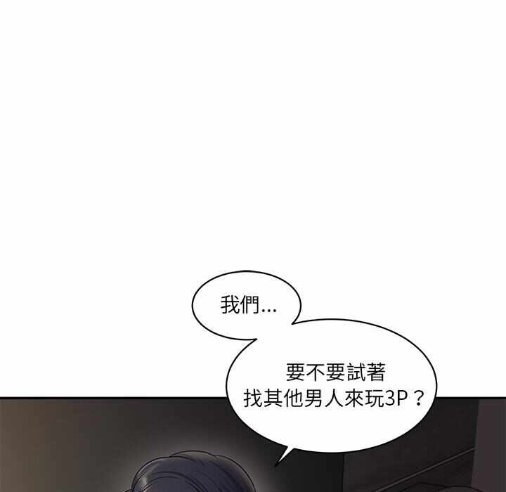 第36张