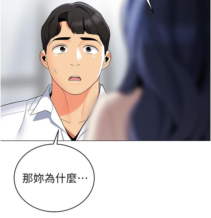 第39张