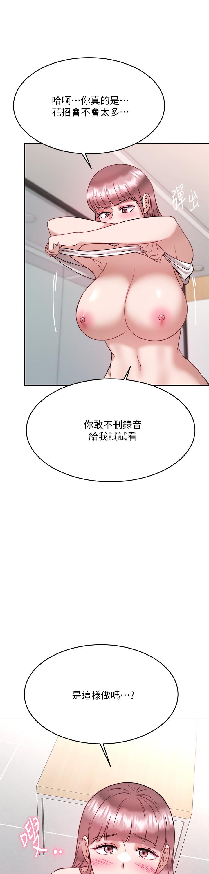 第41张