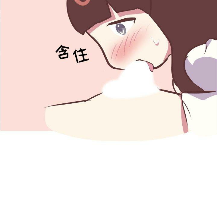 第33张
