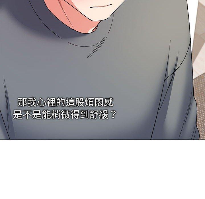 第88张