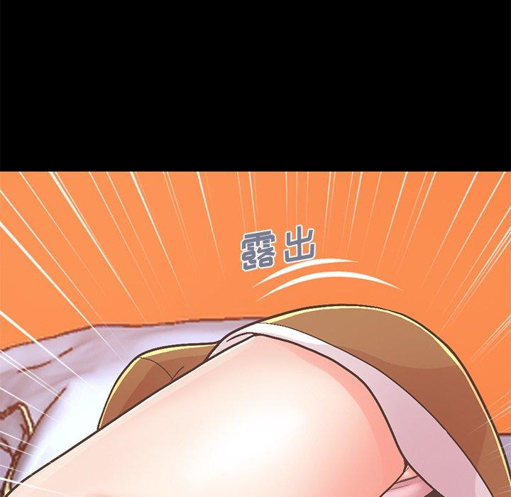 第136张