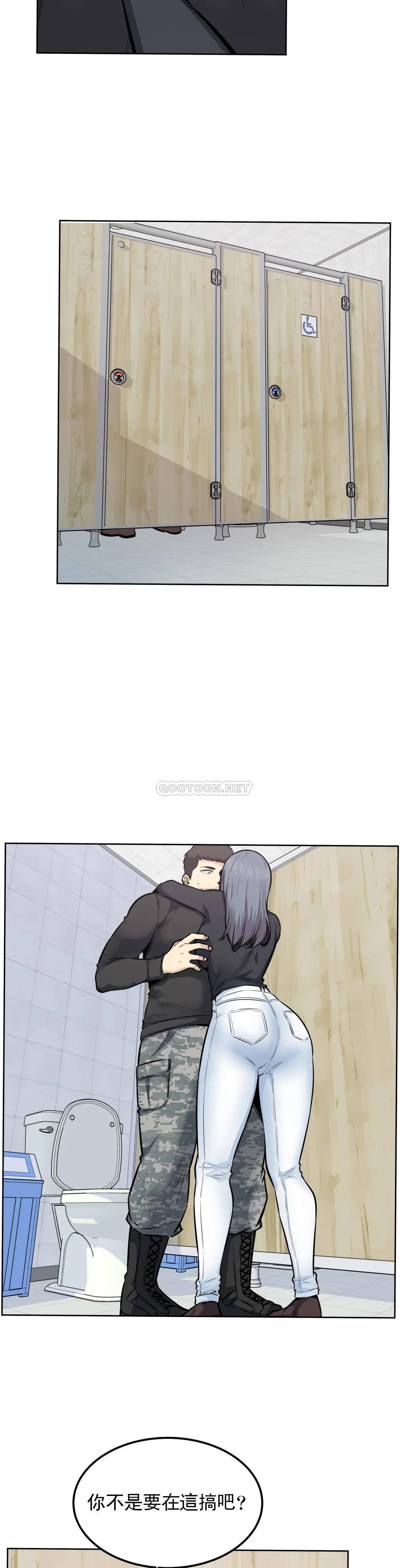 第16张