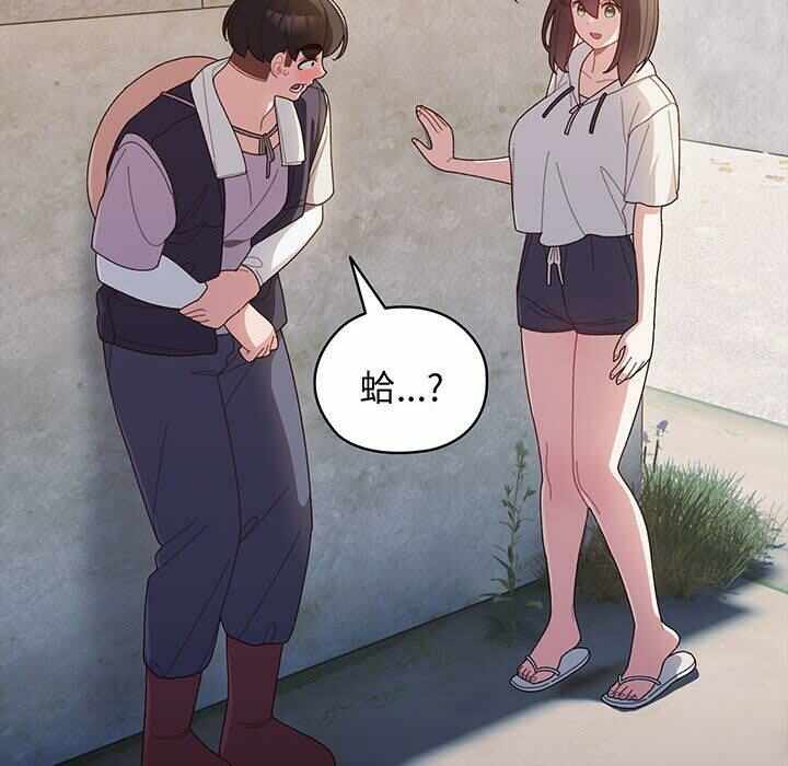 第49张