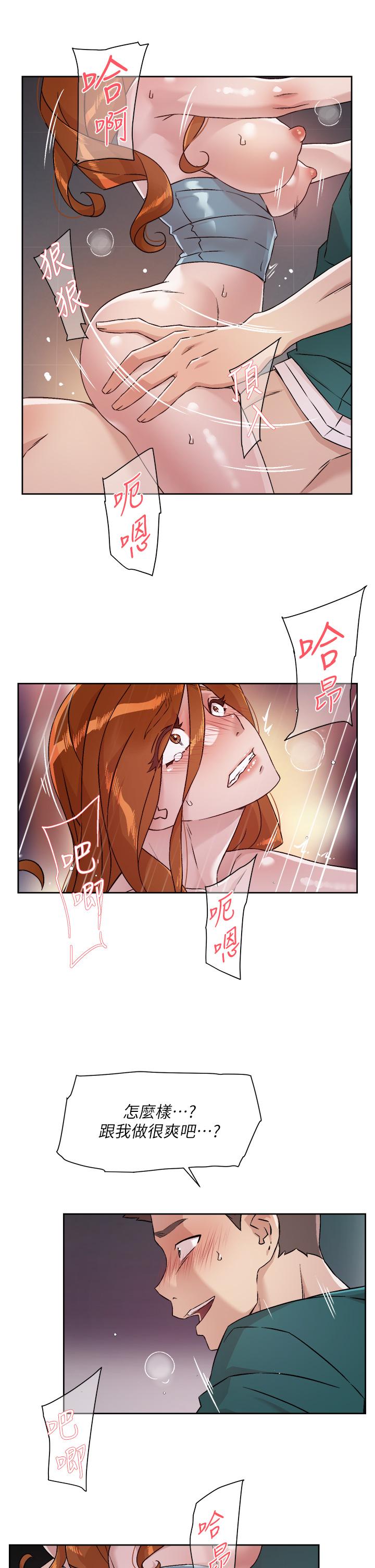 第25张