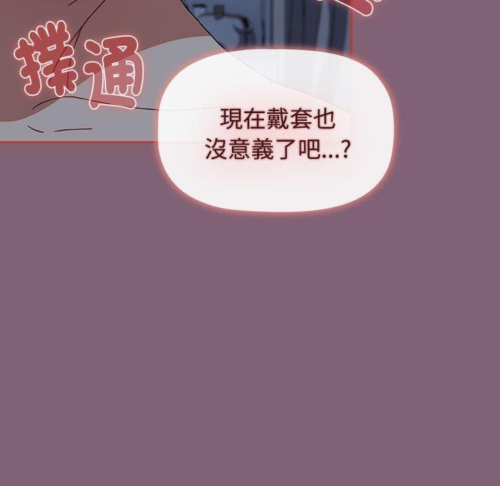 第117张