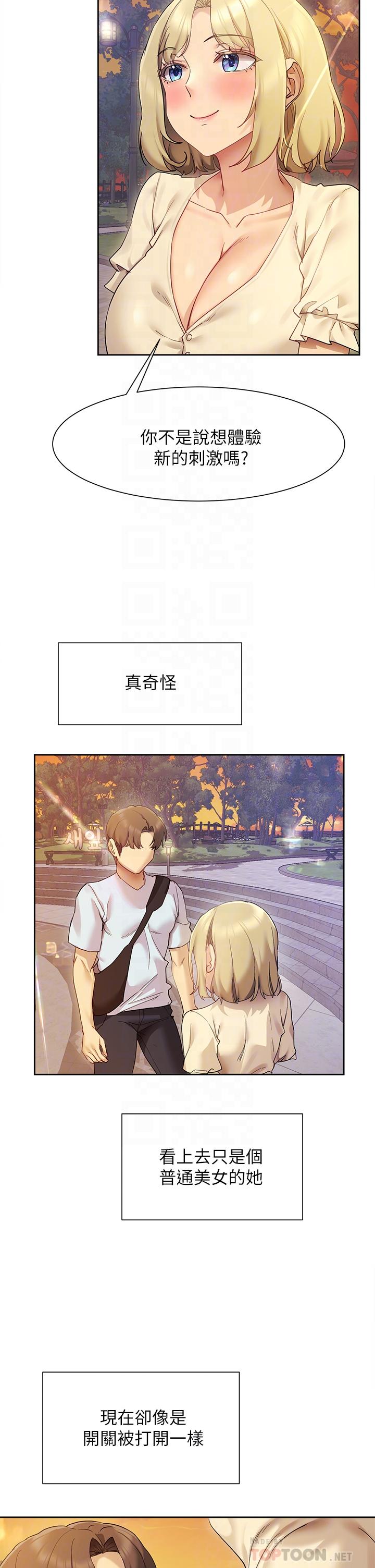 第6张