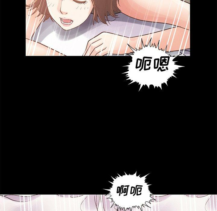 第174张