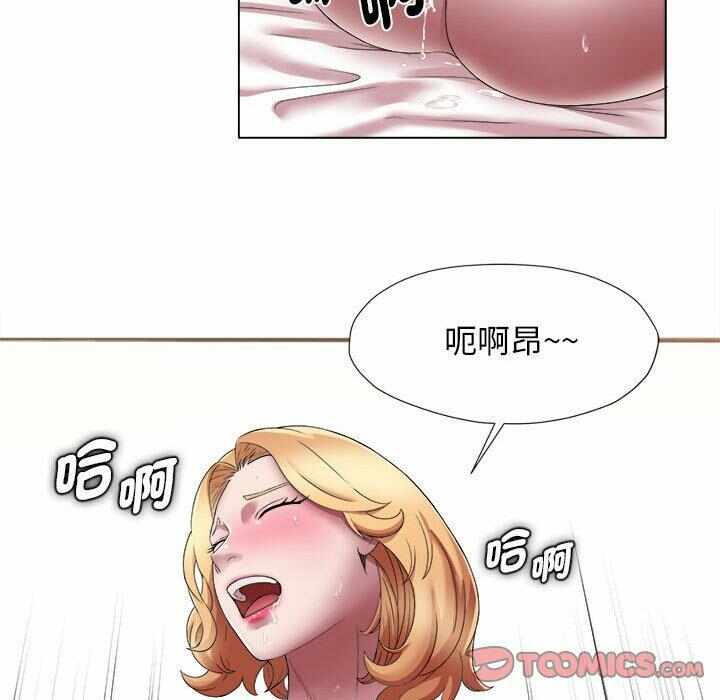 第32张