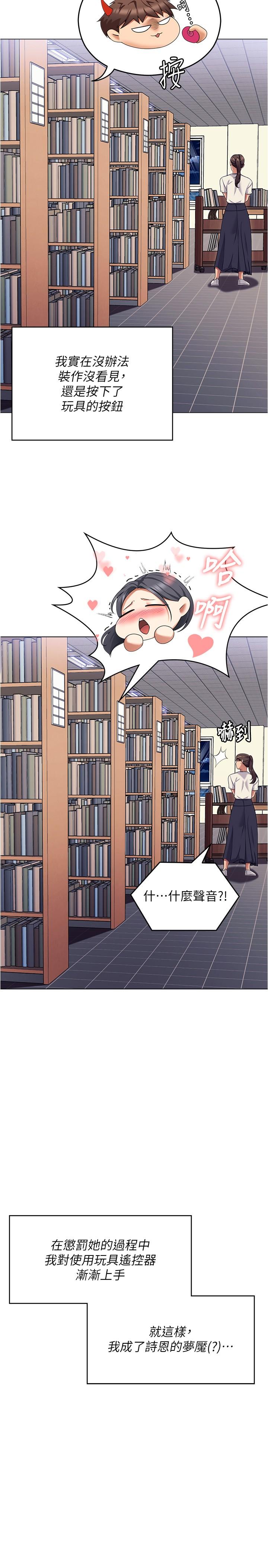 第38张