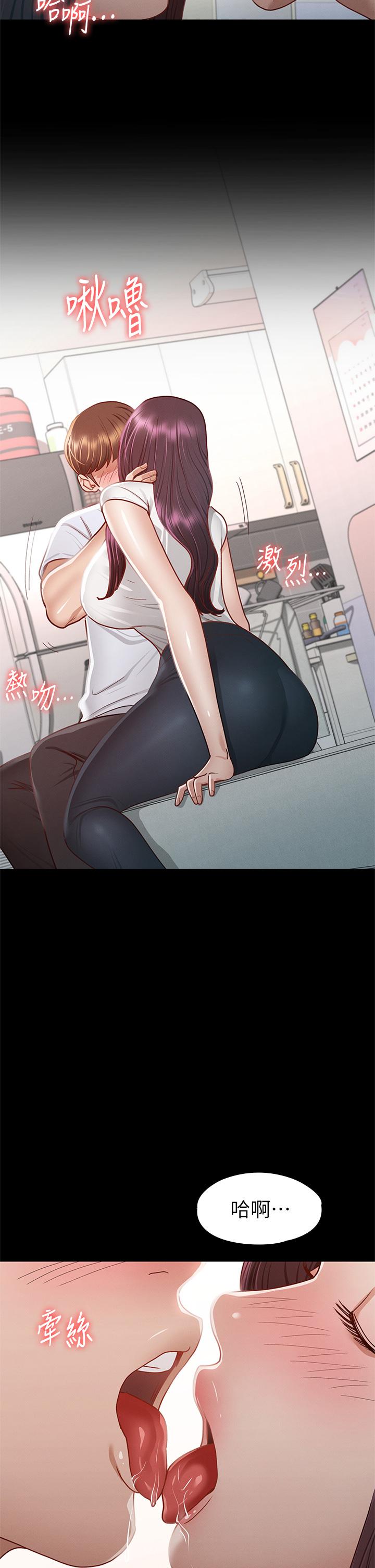 第22张