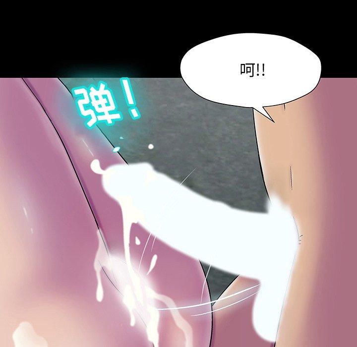 第49张