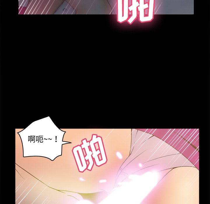 第84张
