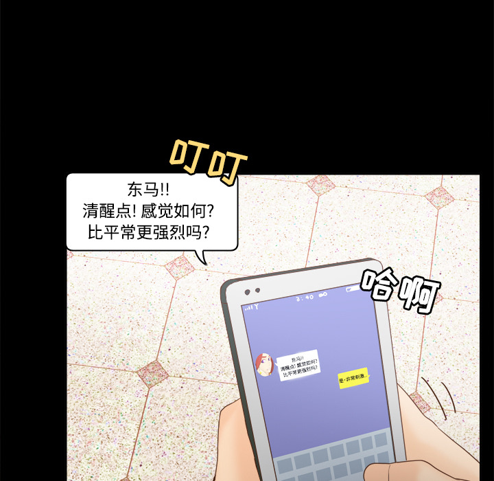 第6张