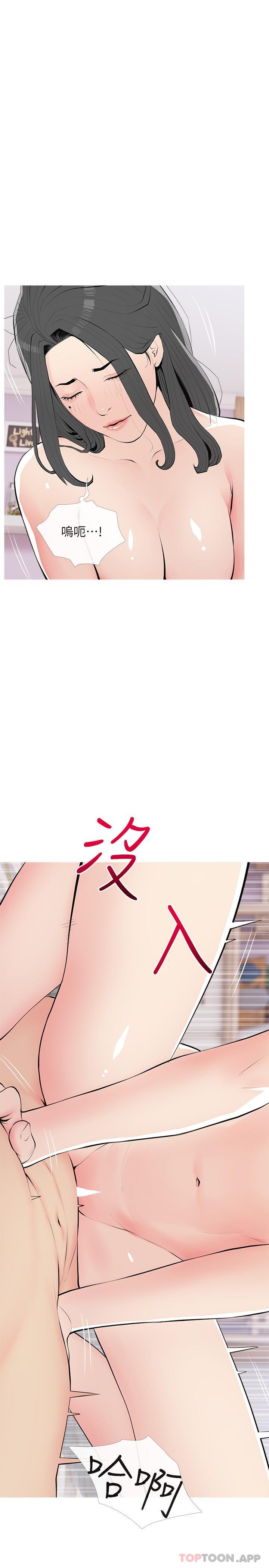 第26张